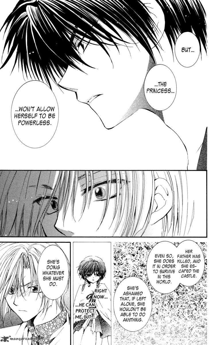 Akatsuki No Yona 19 21