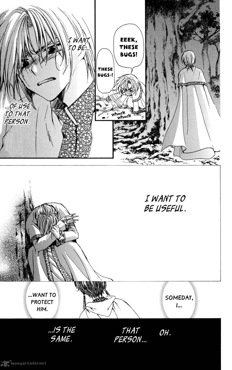 Akatsuki No Yona 19 23