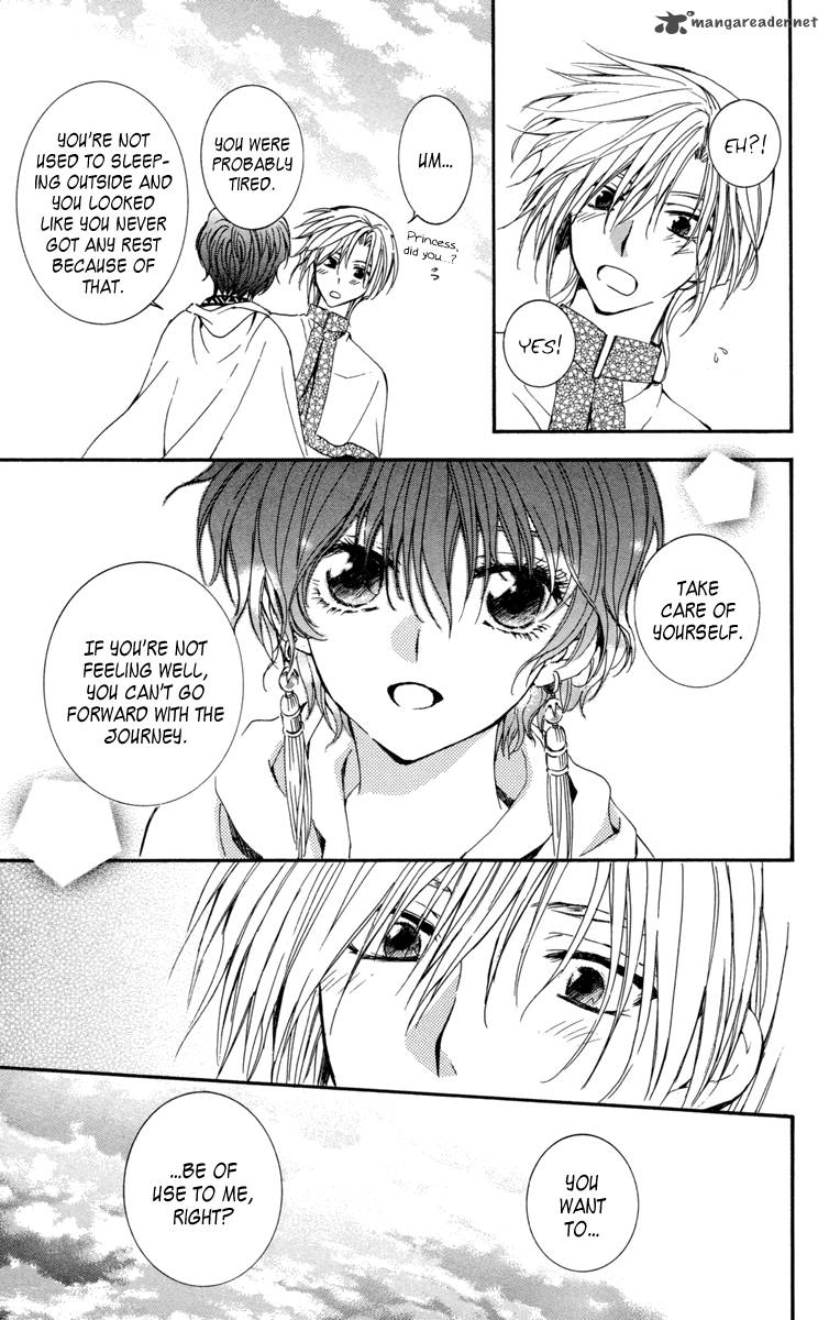 Akatsuki No Yona 19 25