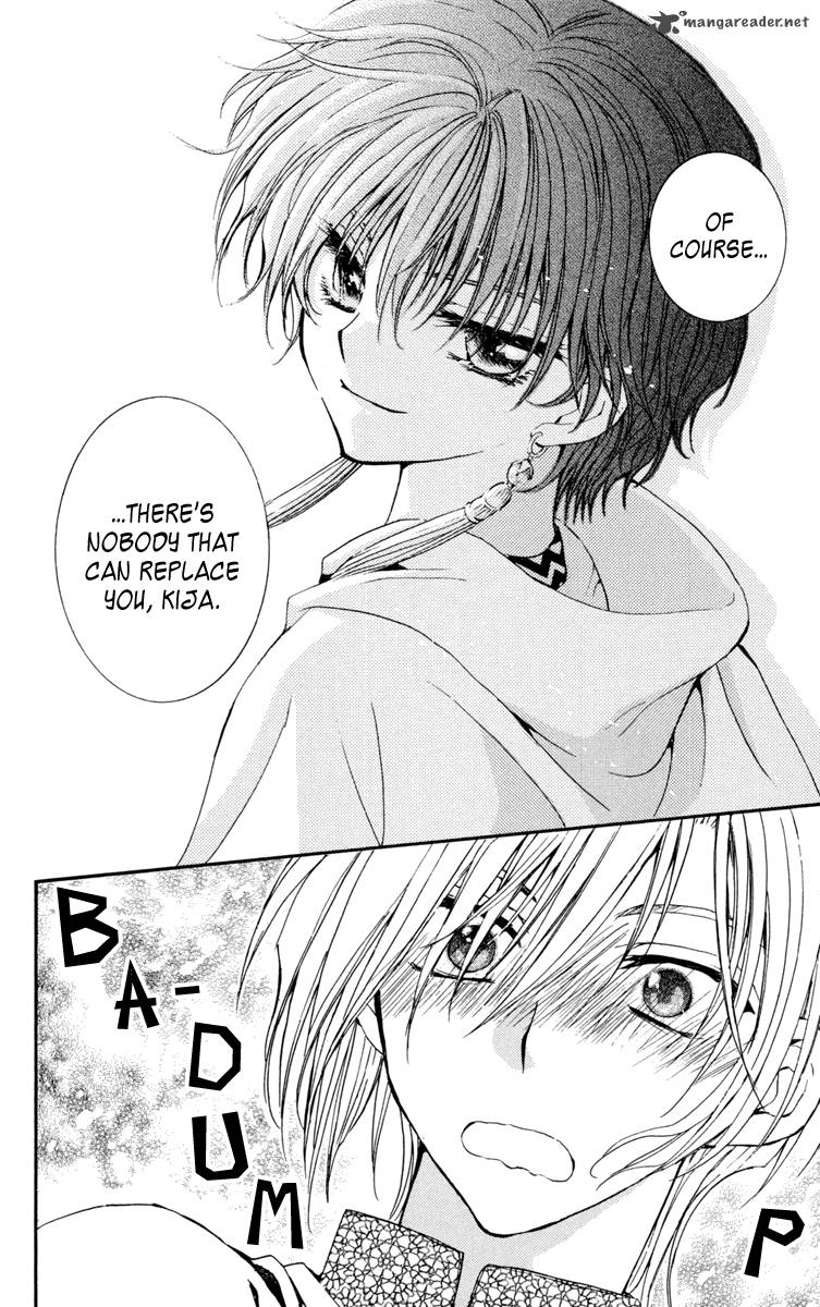 Akatsuki No Yona 19 26