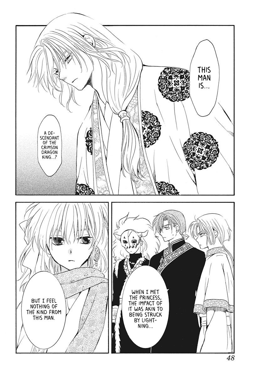 Akatsuki No Yona 190 3
