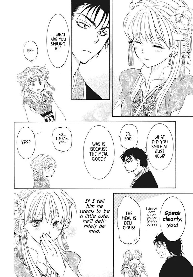 Akatsuki No Yona 191 16