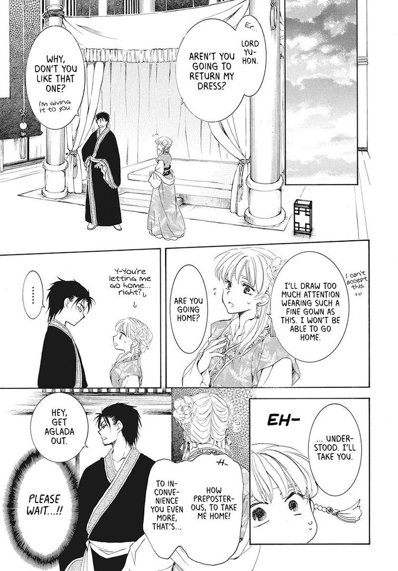 Akatsuki No Yona 191 17