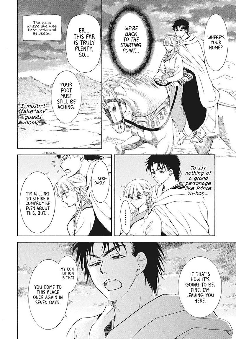 Akatsuki No Yona 191 18