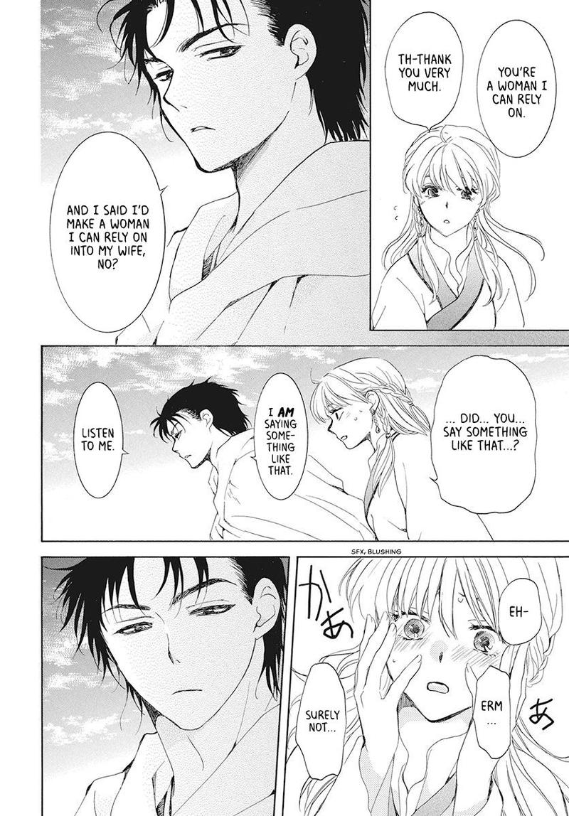 Akatsuki No Yona 191 22