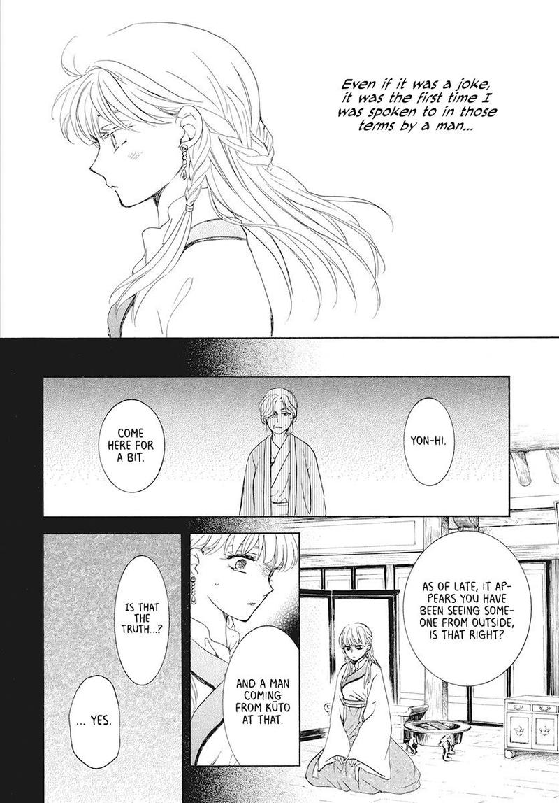 Akatsuki No Yona 191 24