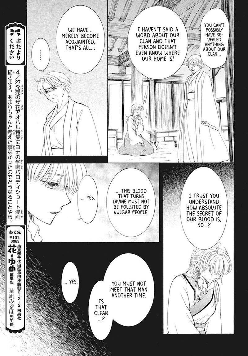 Akatsuki No Yona 191 25