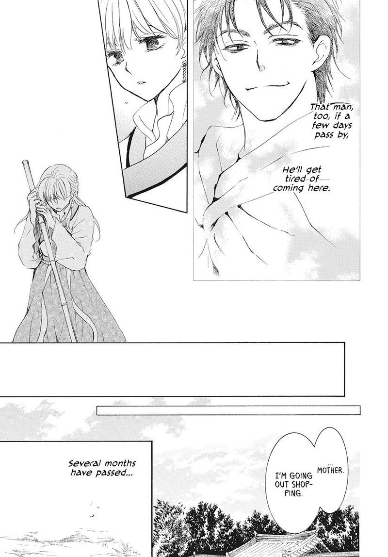 Akatsuki No Yona 191 27