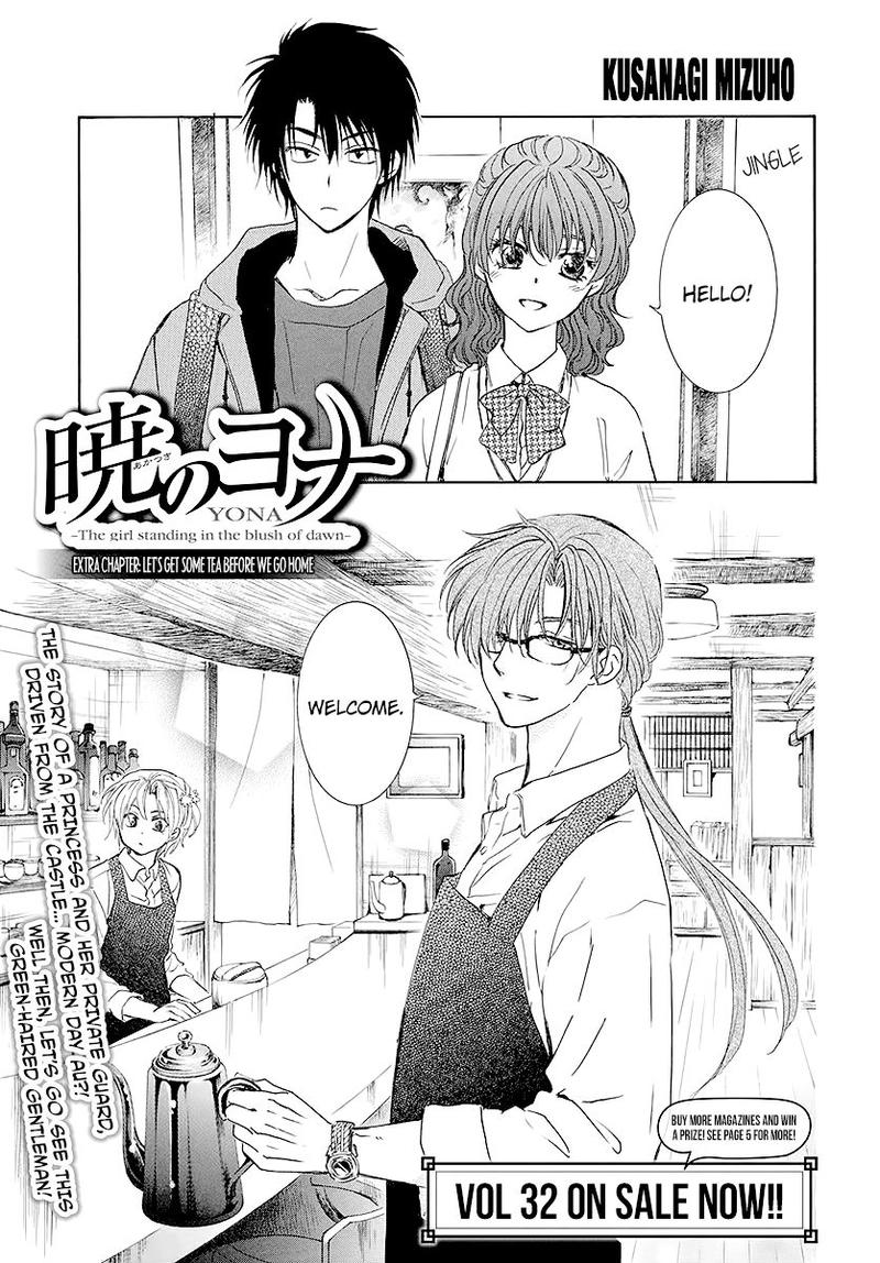 Akatsuki No Yona 191 33