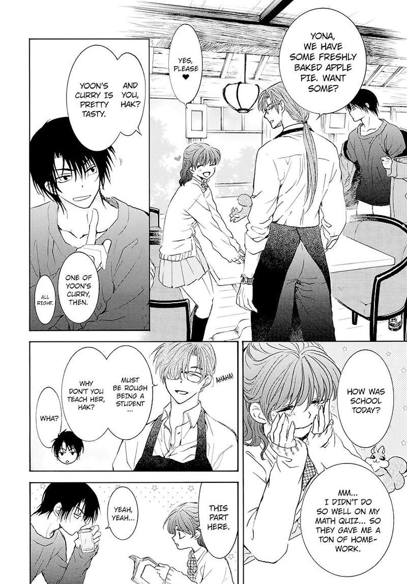 Akatsuki No Yona 191 34