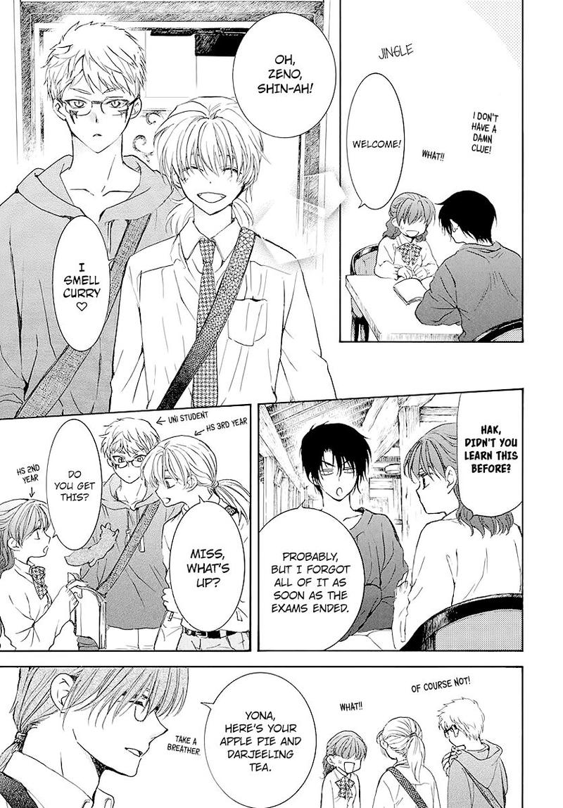 Akatsuki No Yona 191 35
