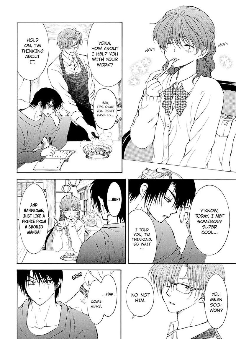 Akatsuki No Yona 191 36