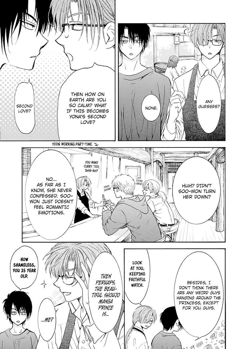 Akatsuki No Yona 191 37