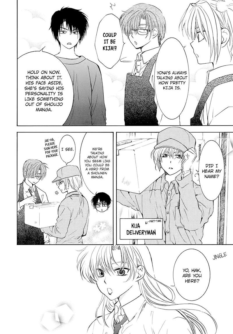 Akatsuki No Yona 191 38