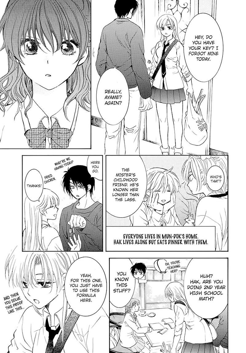 Akatsuki No Yona 191 39
