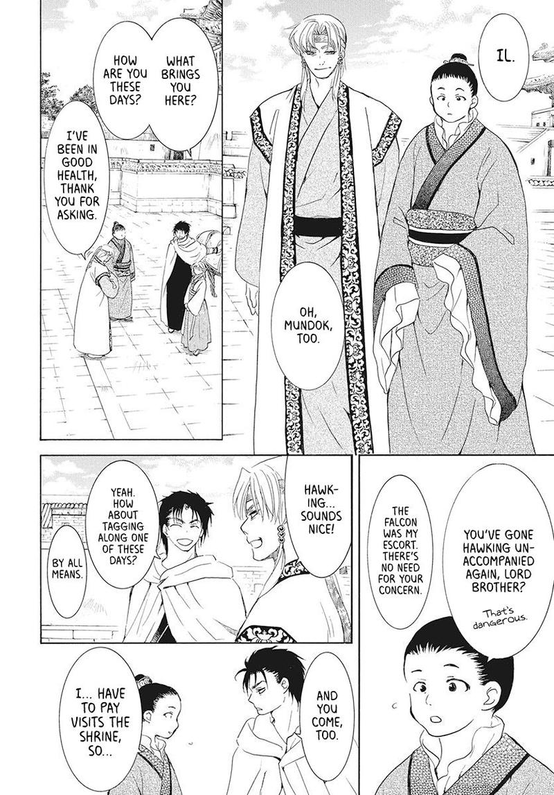 Akatsuki No Yona 191 4