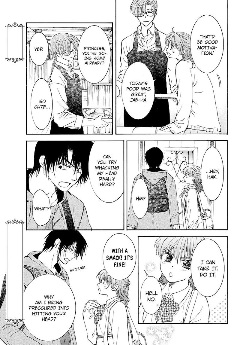 Akatsuki No Yona 191 41