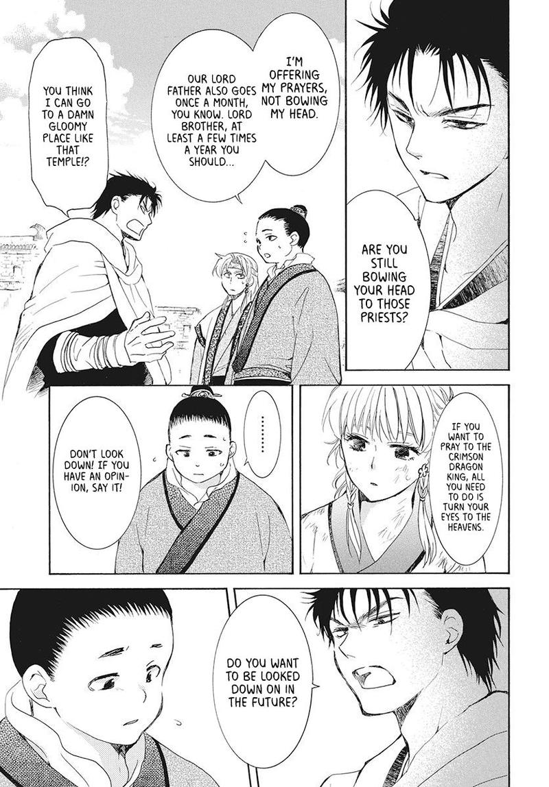 Akatsuki No Yona 191 5