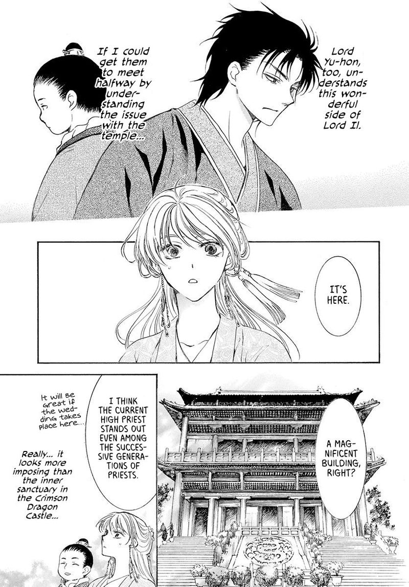 Akatsuki No Yona 192 19