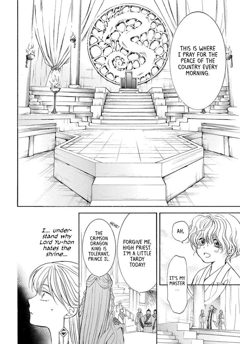 Akatsuki No Yona 192 20