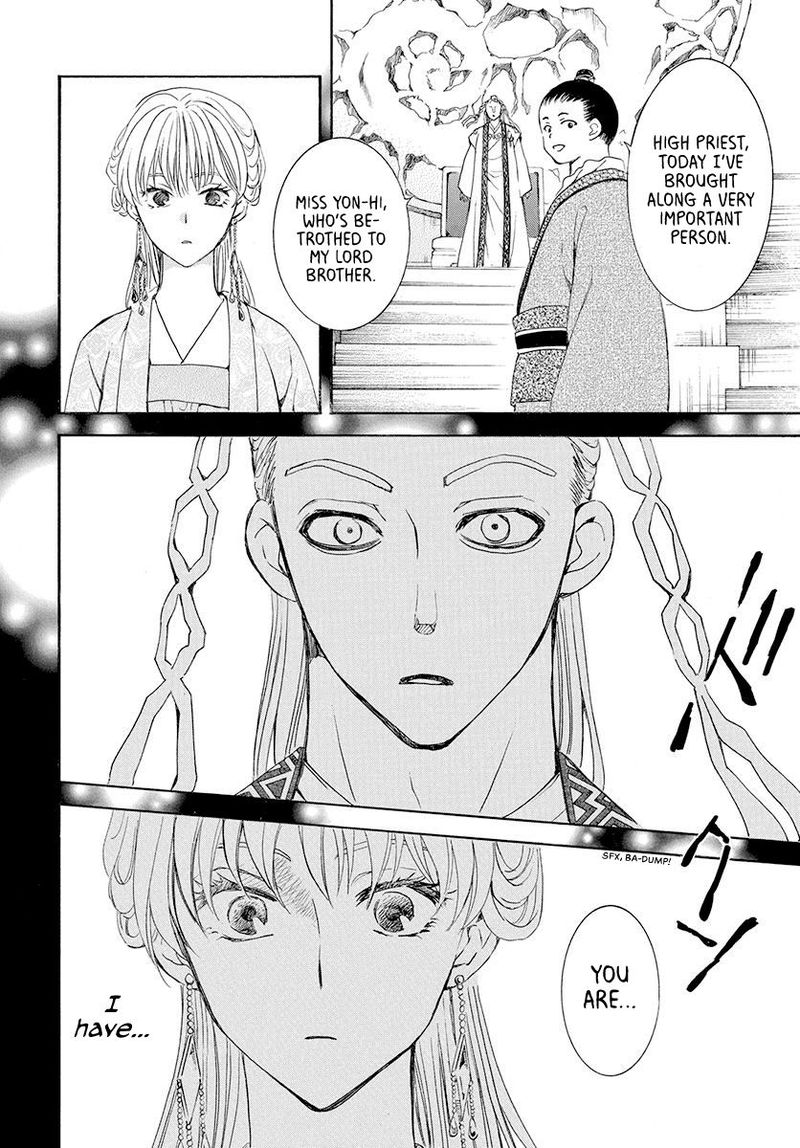 Akatsuki No Yona 192 22