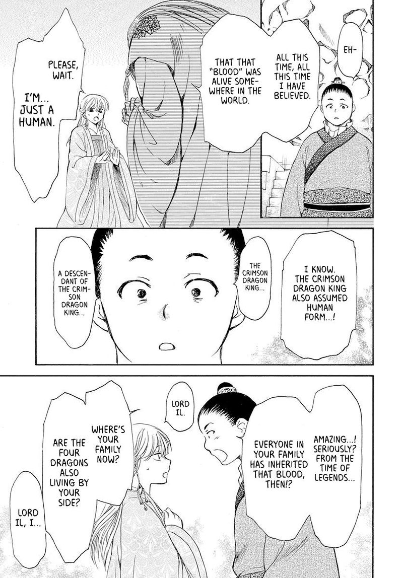 Akatsuki No Yona 192 25