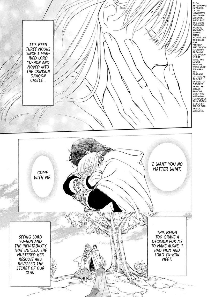 Akatsuki No Yona 192 3