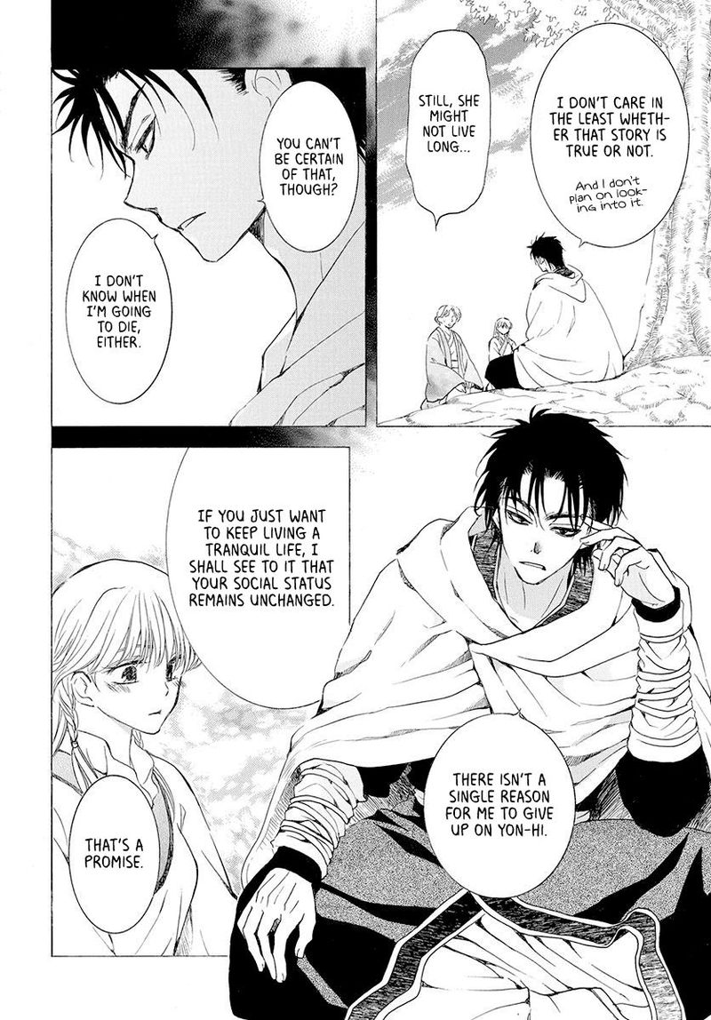 Akatsuki No Yona 192 6