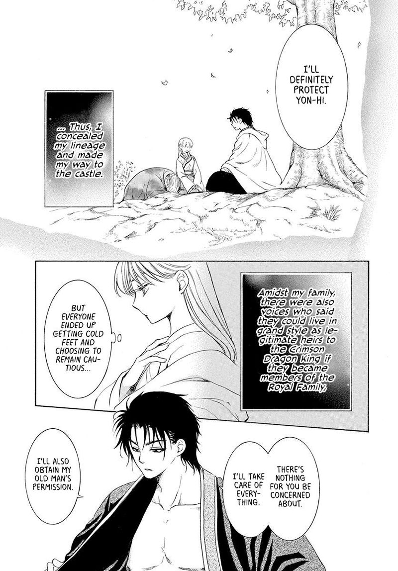 Akatsuki No Yona 192 7