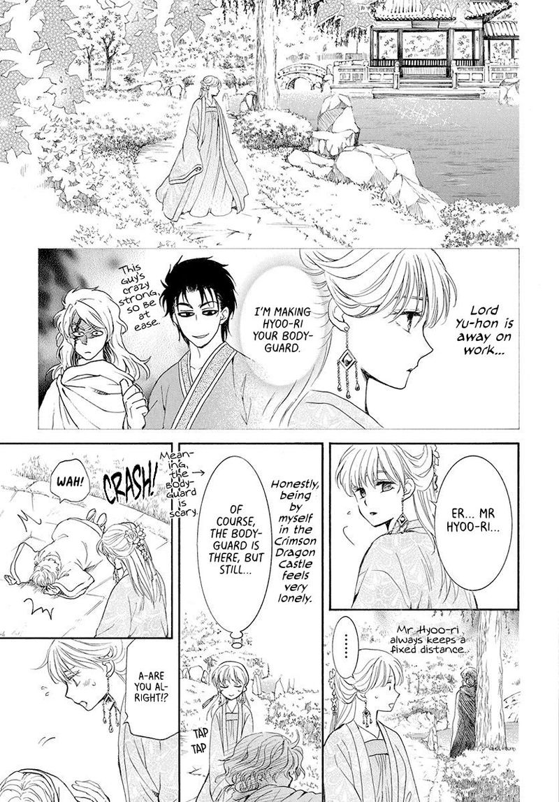 Akatsuki No Yona 192 9