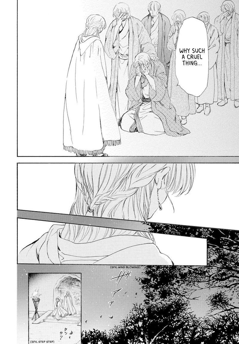Akatsuki No Yona 193 12