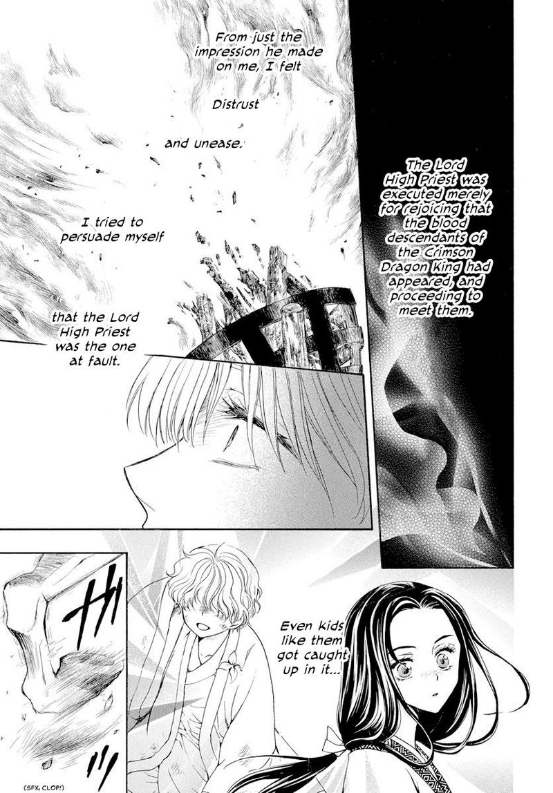 Akatsuki No Yona 193 13
