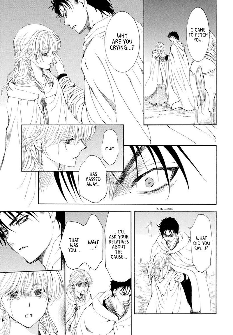 Akatsuki No Yona 193 15