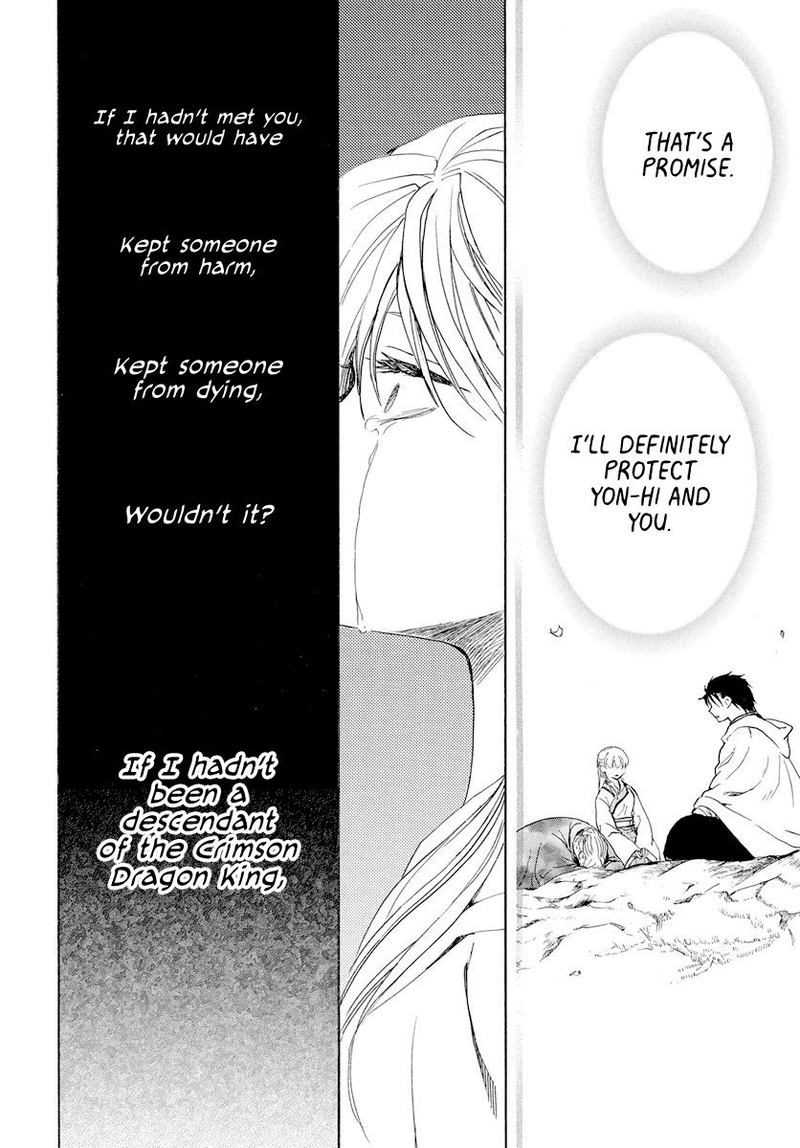 Akatsuki No Yona 193 16