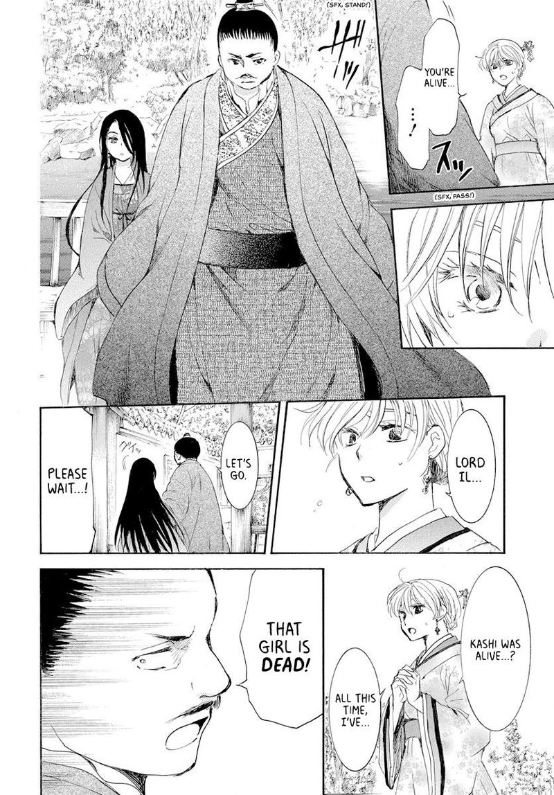 Akatsuki No Yona 193 28
