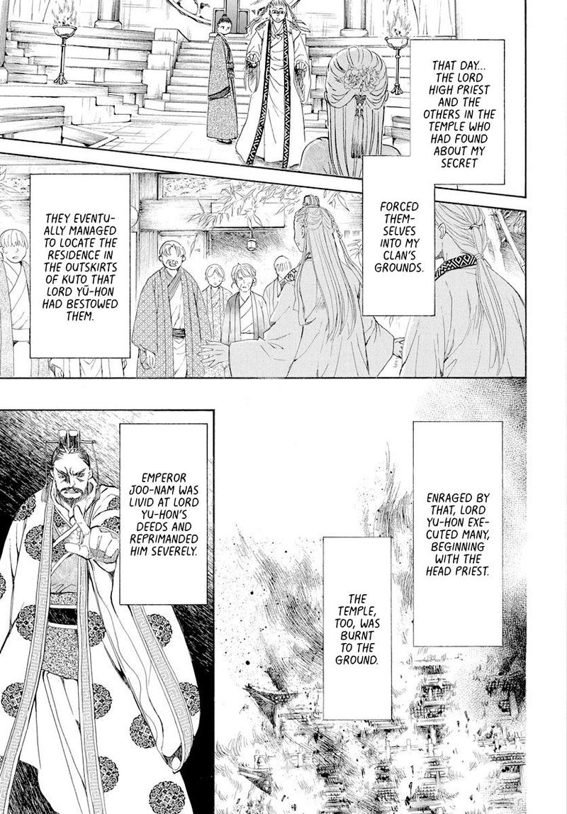 Akatsuki No Yona 193 3