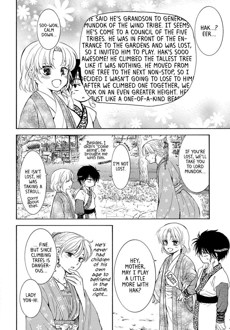Akatsuki No Yona 194 10