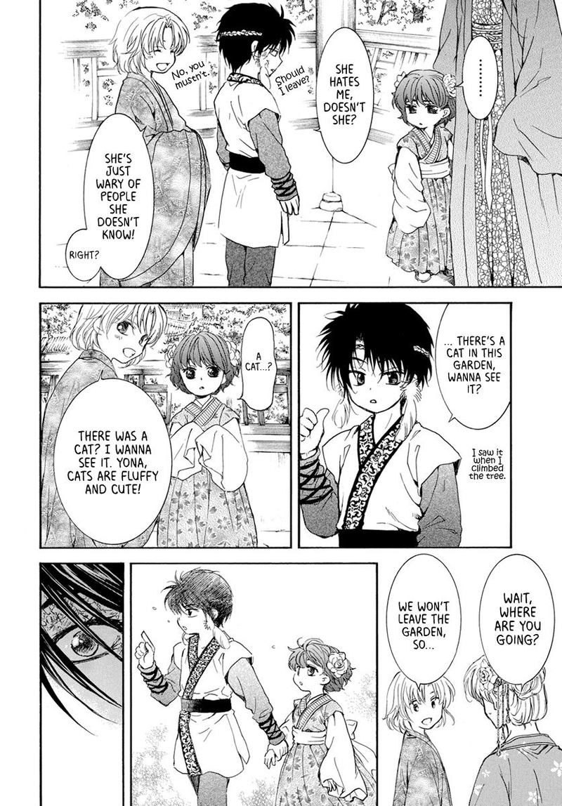 Akatsuki No Yona 194 14