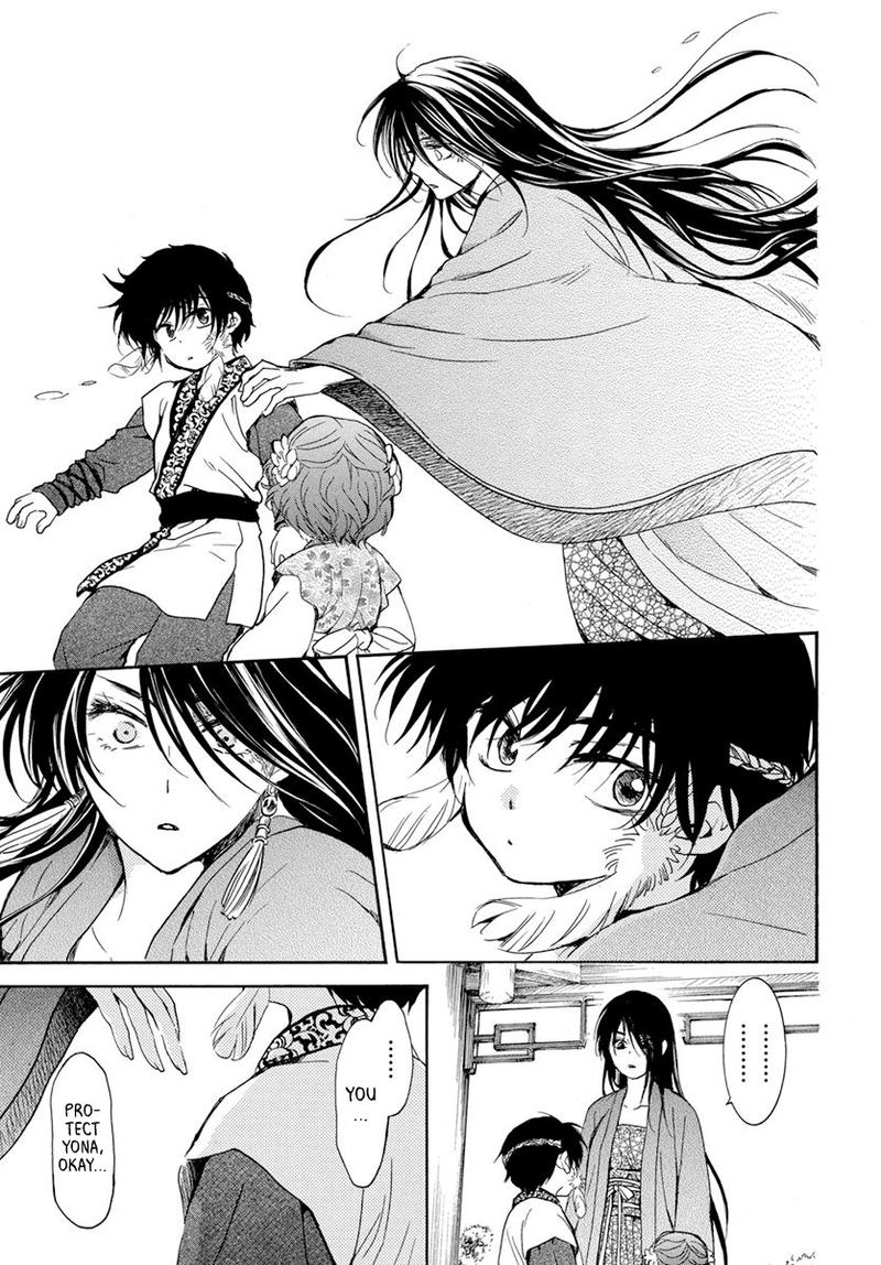 Akatsuki No Yona 194 15