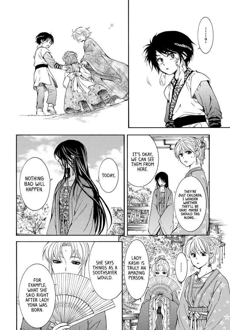 Akatsuki No Yona 194 16
