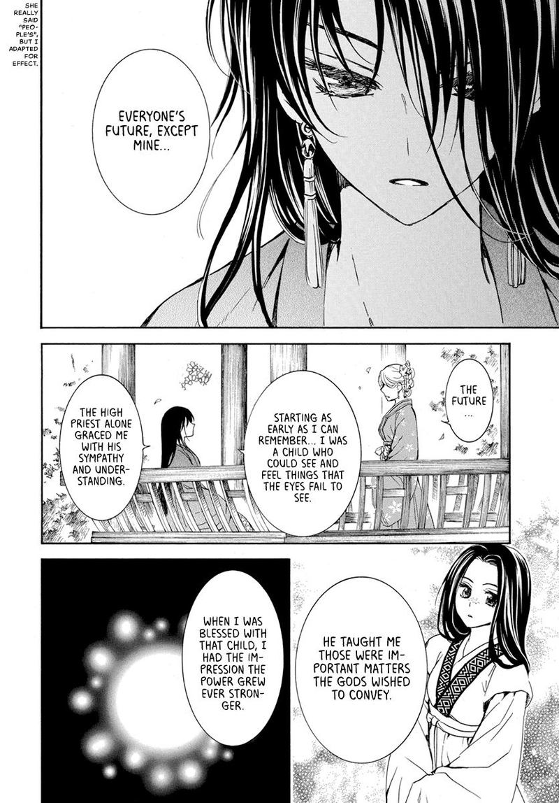 Akatsuki No Yona 194 20
