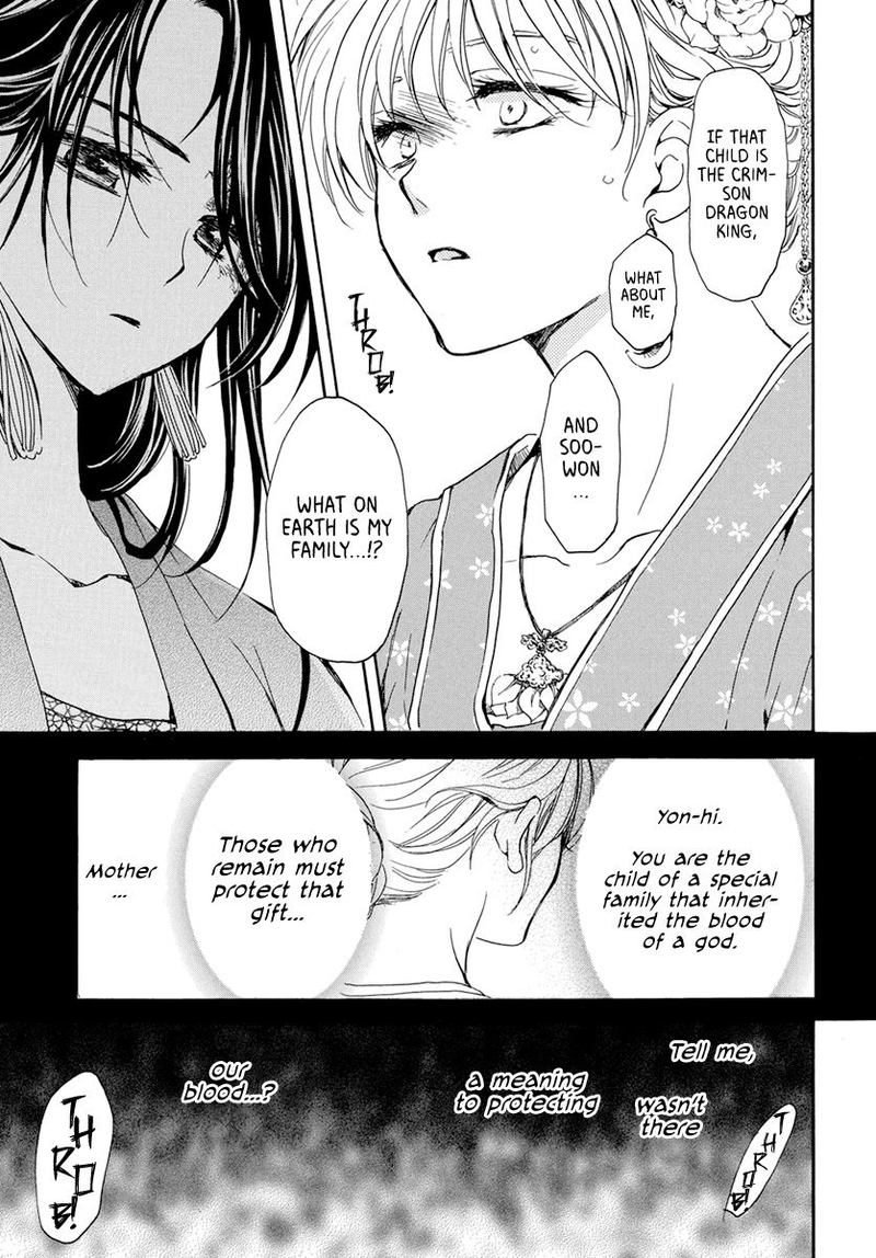 Akatsuki No Yona 194 25