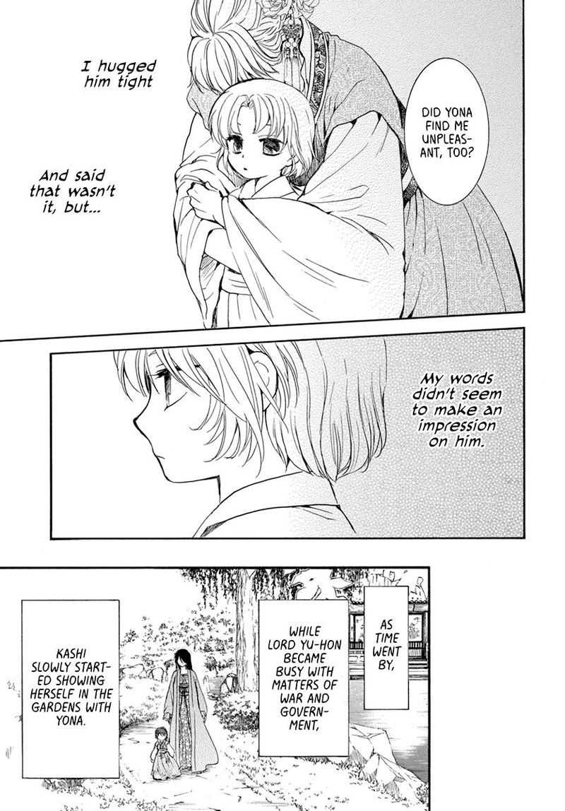 Akatsuki No Yona 194 7