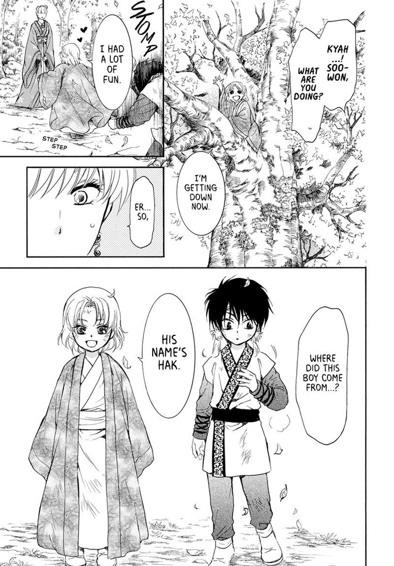Akatsuki No Yona 194 9