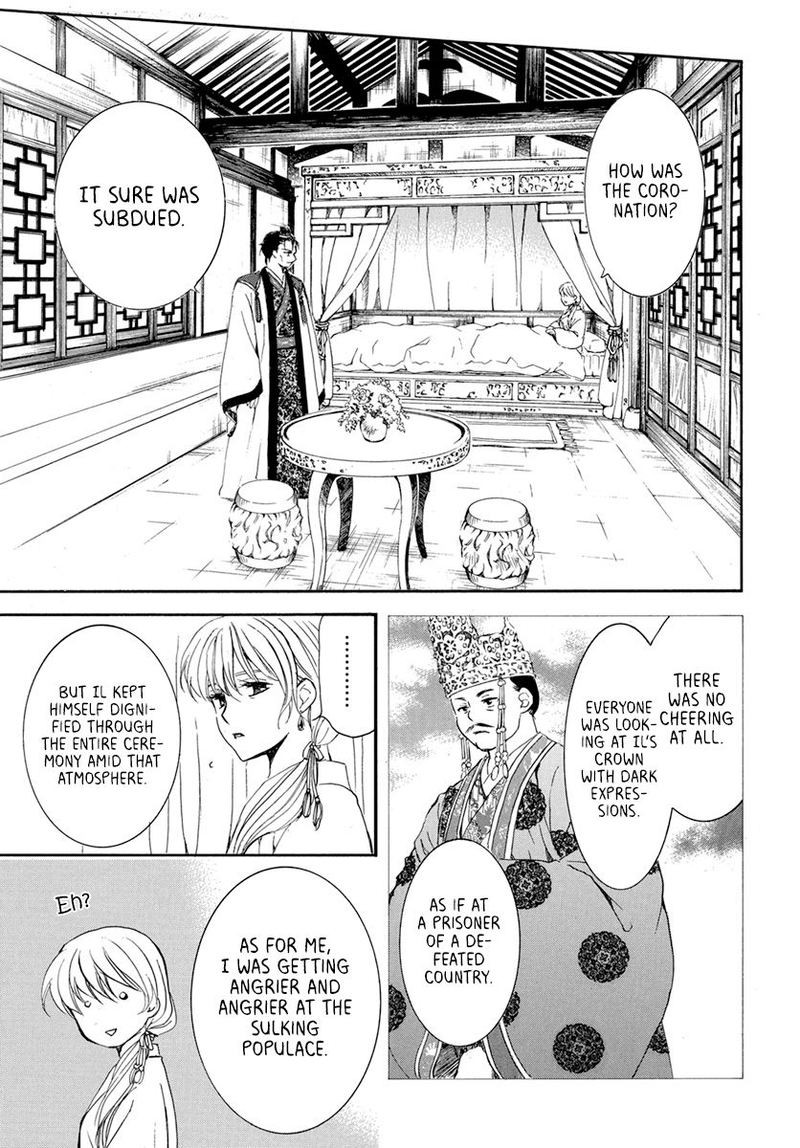 Akatsuki No Yona 195 17