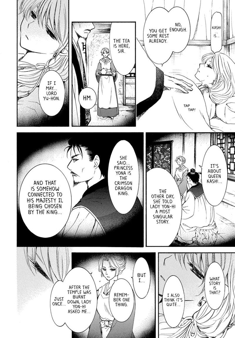 Akatsuki No Yona 195 20