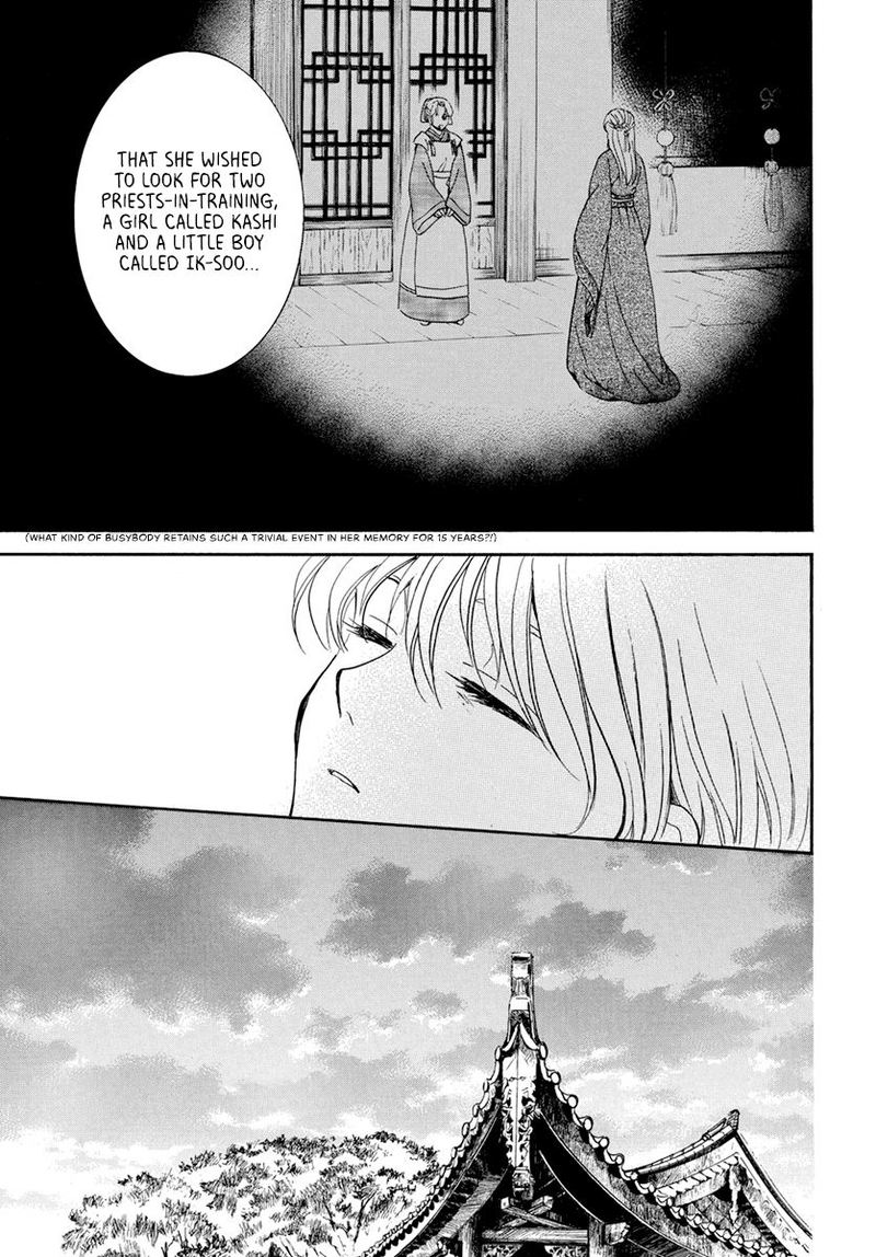 Akatsuki No Yona 195 21