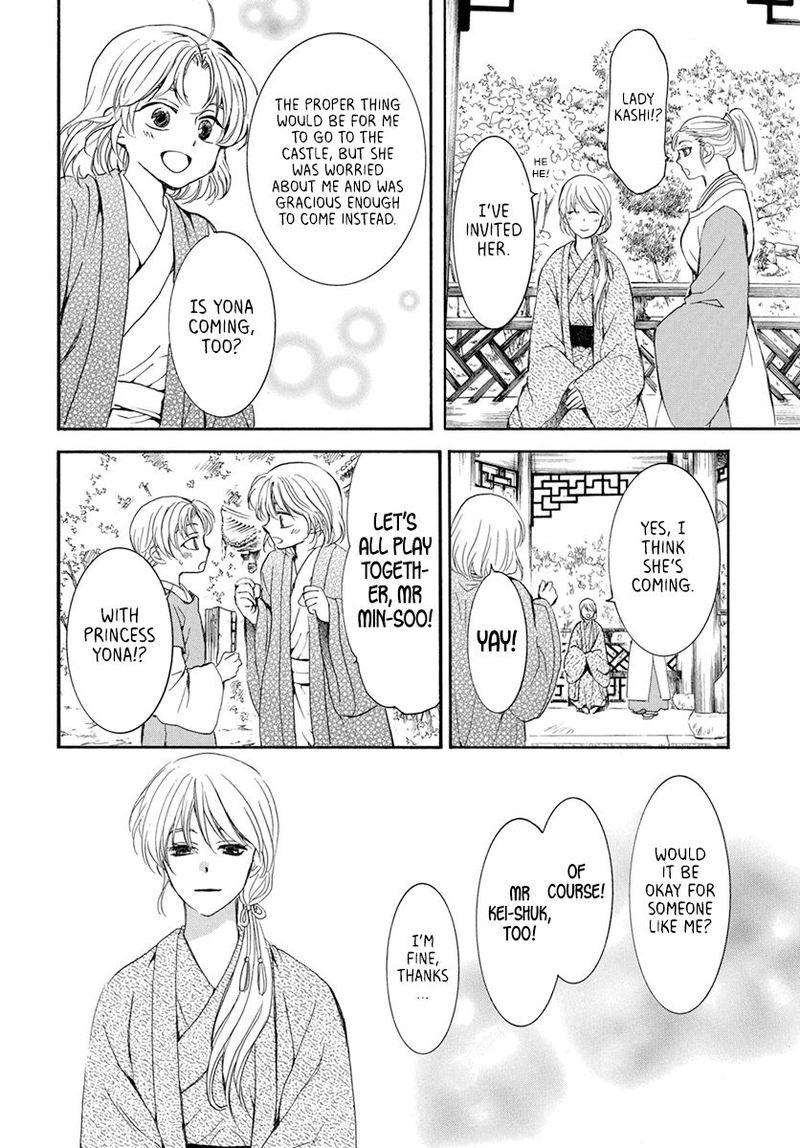Akatsuki No Yona 195 24