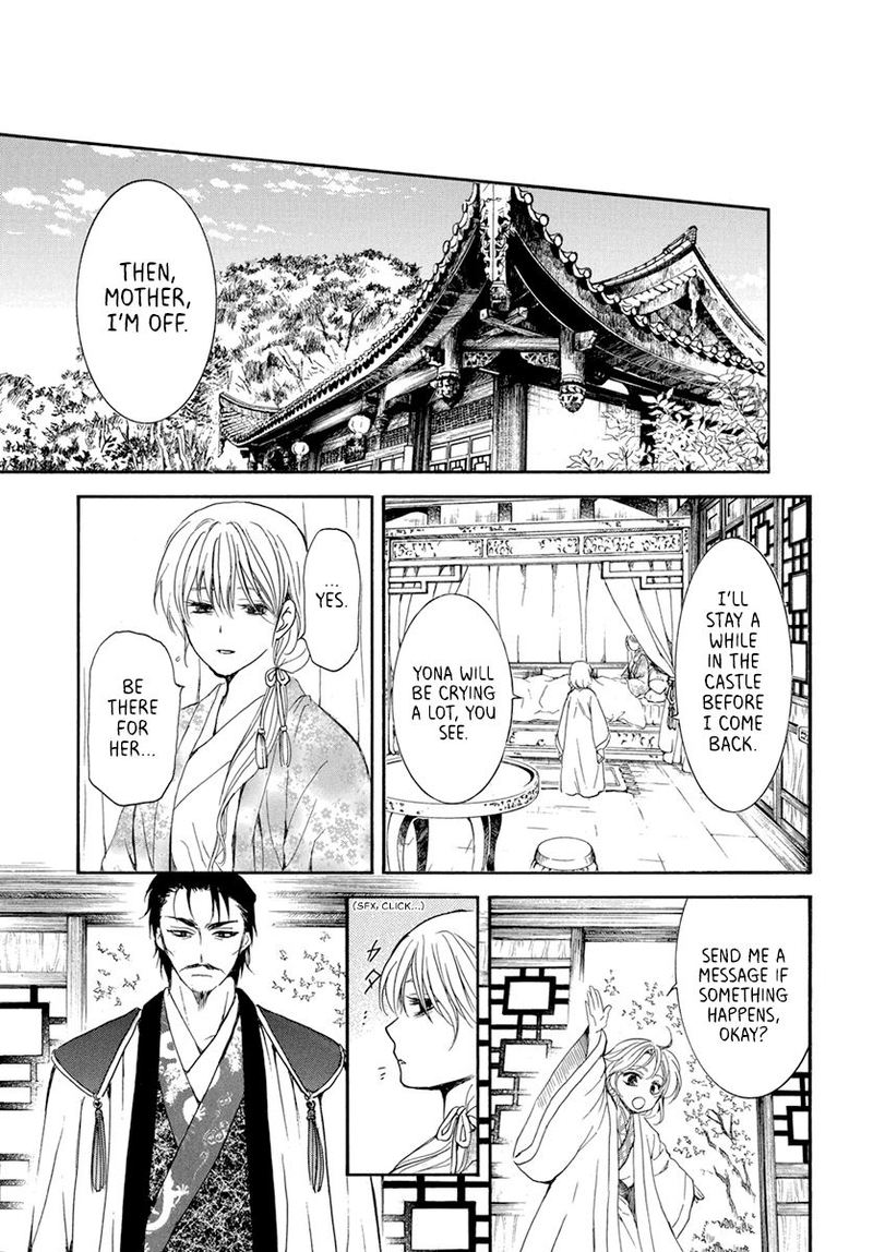 Akatsuki No Yona 195 27