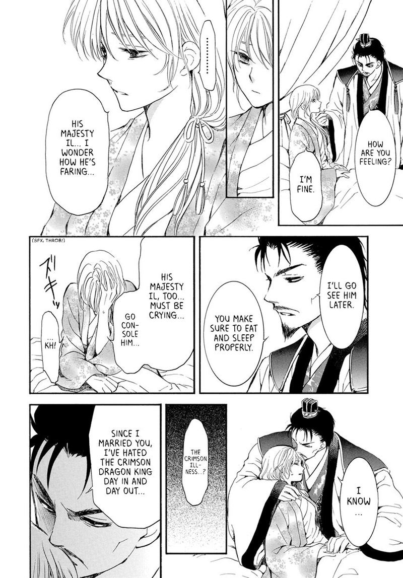 Akatsuki No Yona 195 28